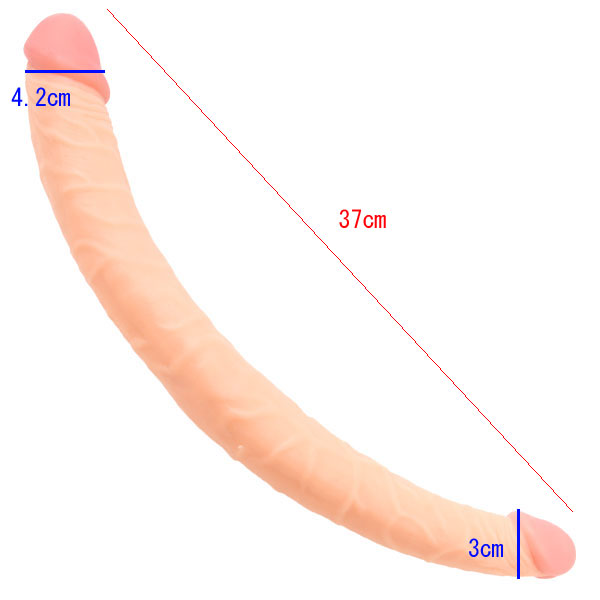 双頭閣下　ワイルドロング　37cm