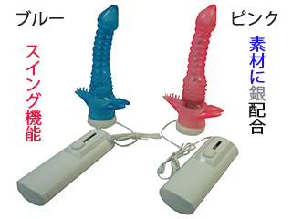 アナルスイングくねるんです。