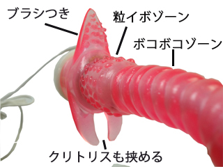 アナルスイングくねるんです。