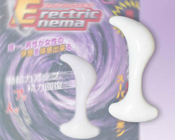 エレクトリックエネマS