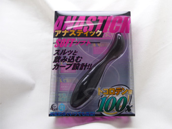 アナスティック ソフト