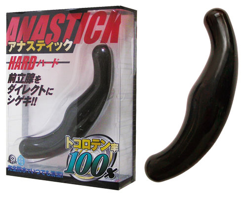アナスティック ハード
