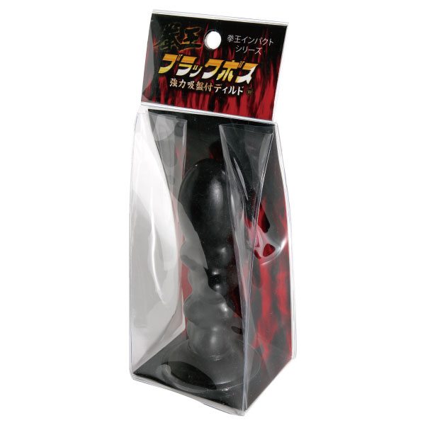 拳王　ブラックボス