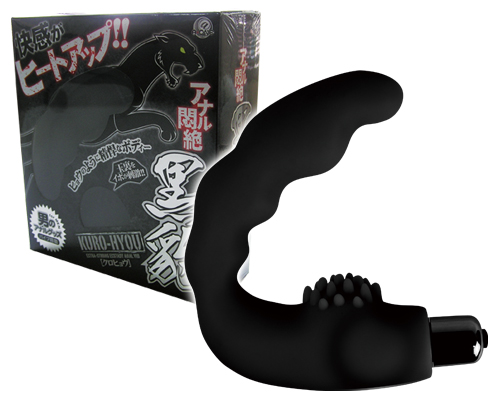 黒豹