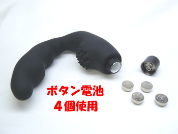 黒豹