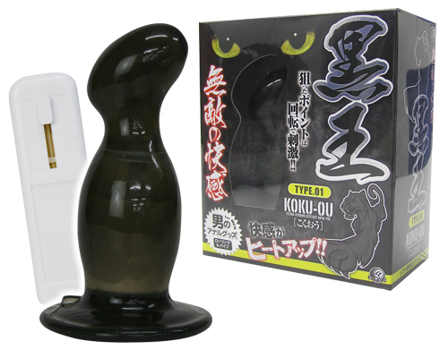 黒王 こくおう【TYPE:01】