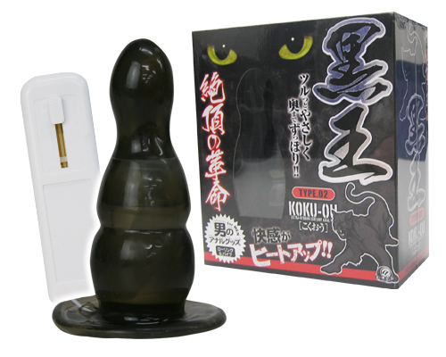 黒王 こくおう【TYPE:02】