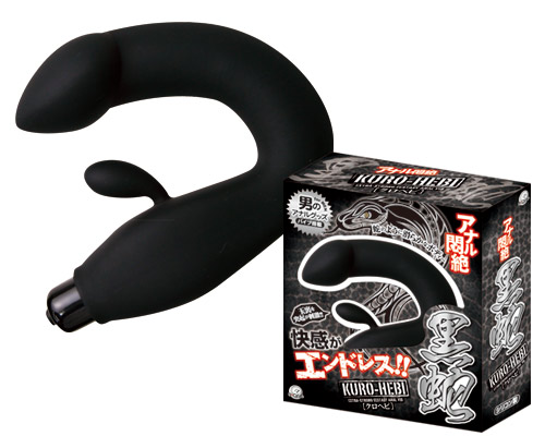 黒蛇
