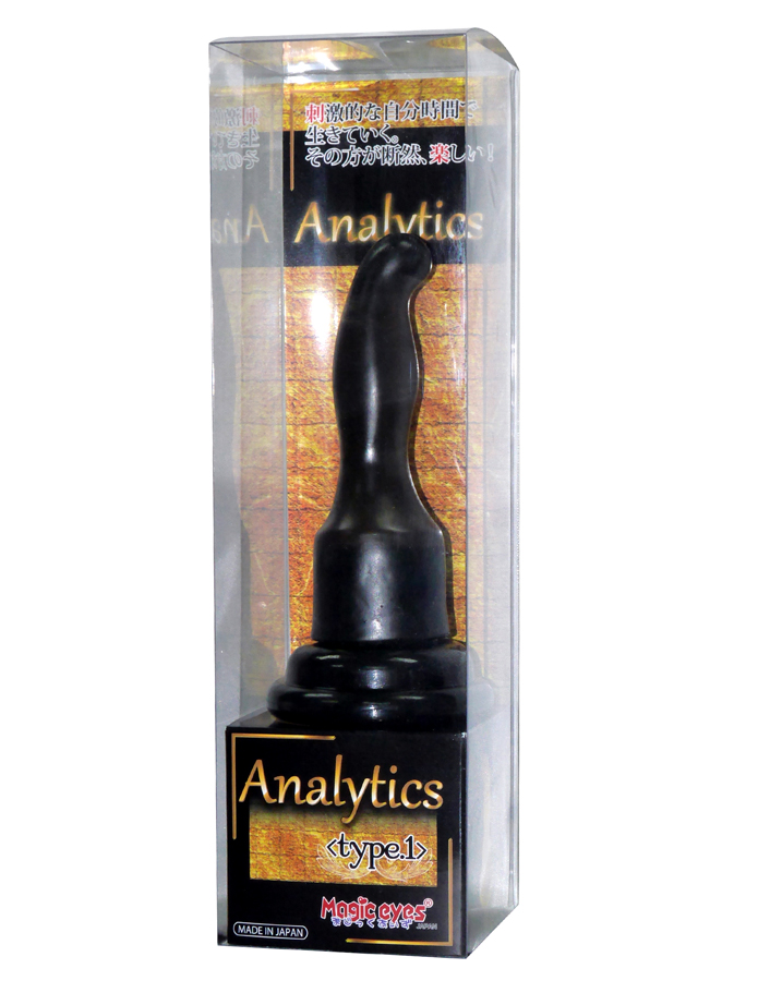 Analytics(アナリティクス)　type1