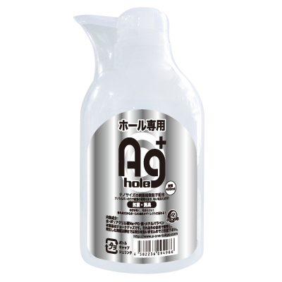 Ag+ホールローション400ml(ポンプディスペンサー)