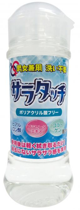 男女兼用　洗い不要!サラタッチ　250ml