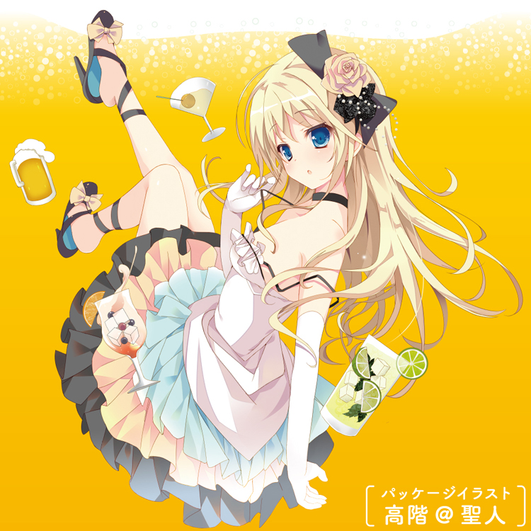 G PROJECT×PEPEE BOTTLE LOTION Alc+
