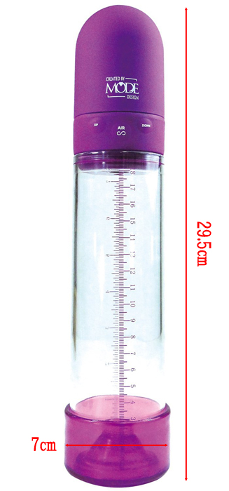 BOSS Erect Pump pro. (ボス エレクトポンプ プロ)
