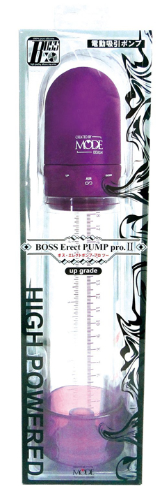 BOSS Erect Pump pro. (ボス エレクトポンプ プロ)