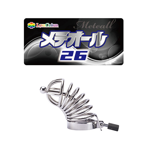 メテオール26