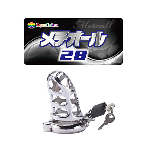 メテオール28