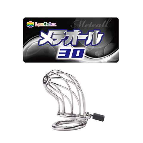 メテオール29