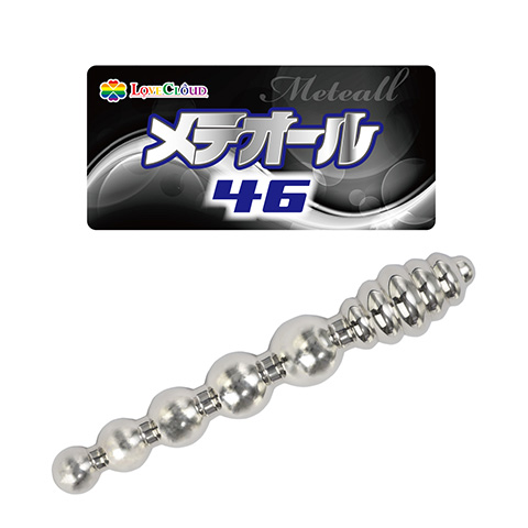 メテオール44