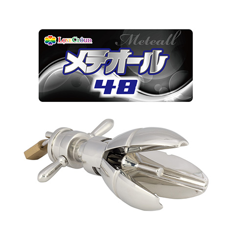 メテオール48