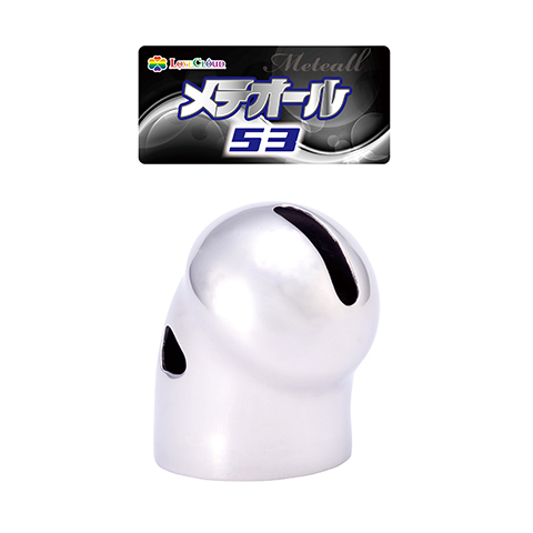 メテオール53