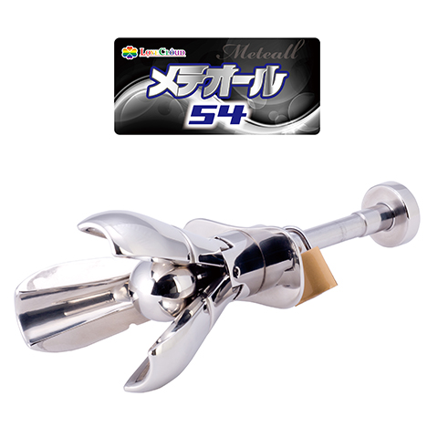 メテオール54