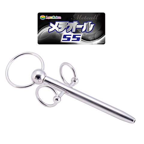 メテオール55