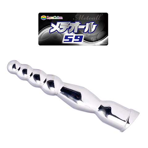 メテオール59