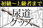 �A���O�b�Y