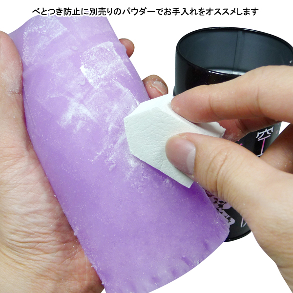 バキューム缶手裏剣