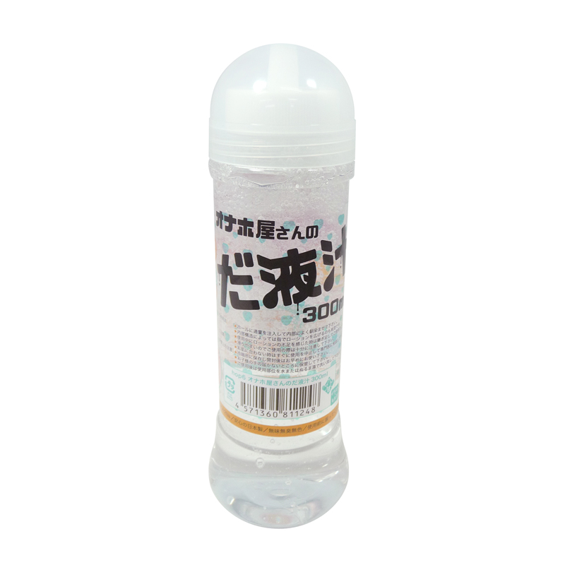 オナホ屋さんのだ液汁300ml