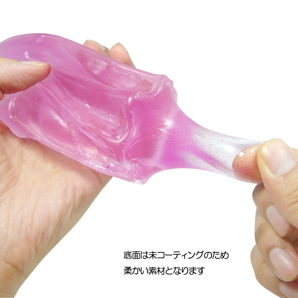 超ギャップ二層構造　触手裏剣
