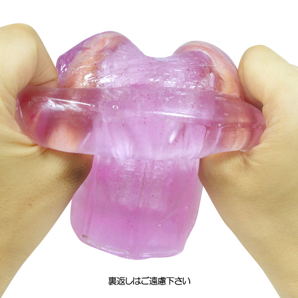 超ギャップ二層構造　触手裏剣
