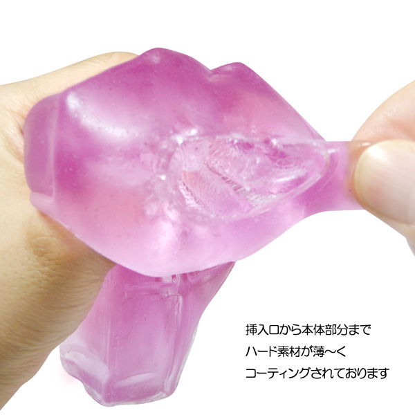 超ギャップ二層構造　触手裏剣