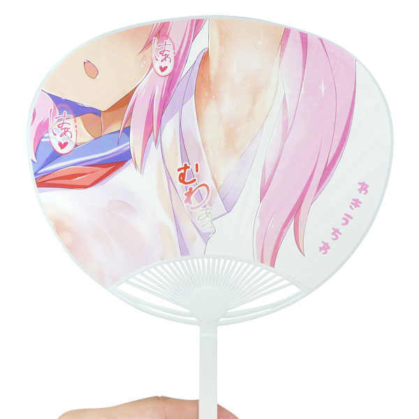 わきうちわ