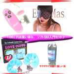 \tgrlZbg
