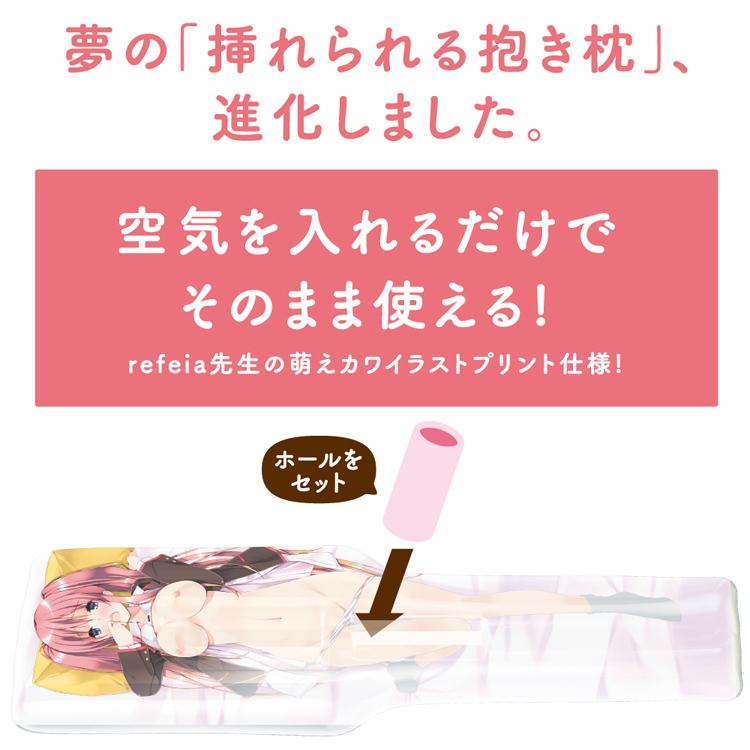 KUU-PILLOW[クウピロー]2