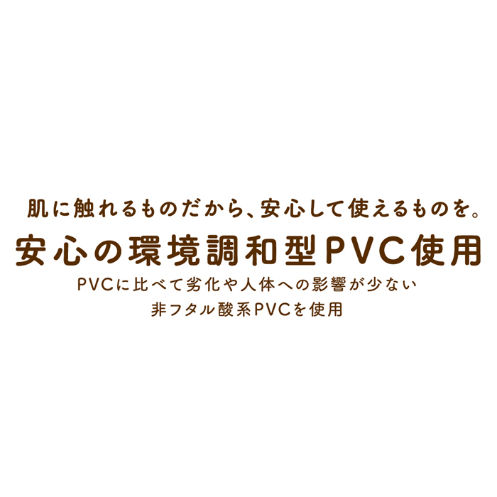 KUU-PILLOW[クウピロー]2