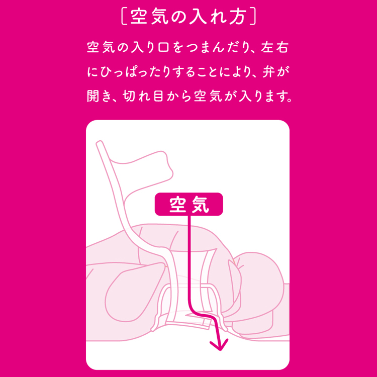 KUU-PILLOW[クウピロー]2