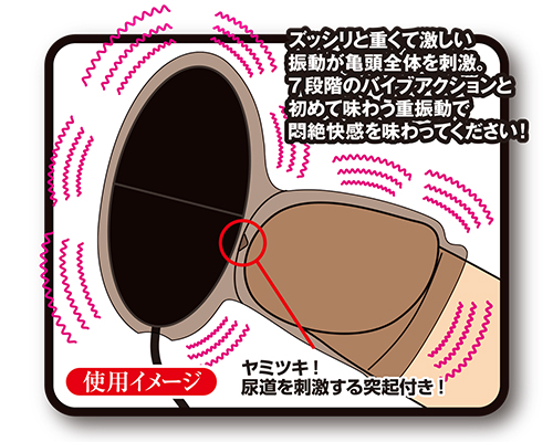 ブラックロックXXX (トリプルエックス)