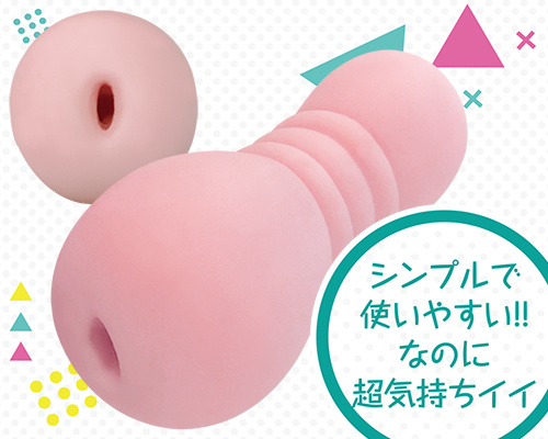 TOLNE -トるネ-