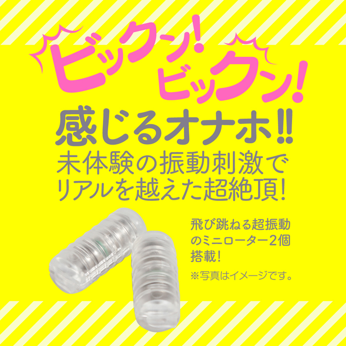 ぶるあな