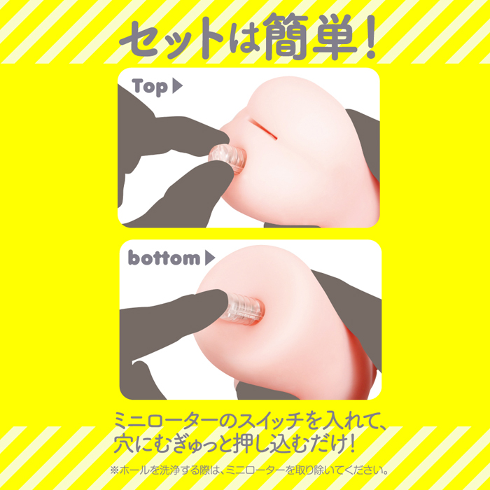 ぶるあな