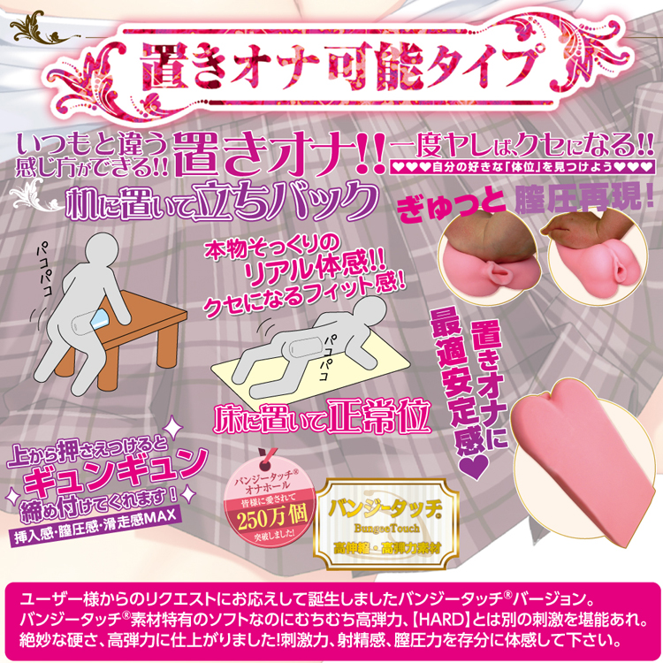 CQロールソフト