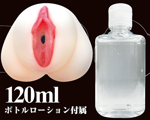 生素体 02