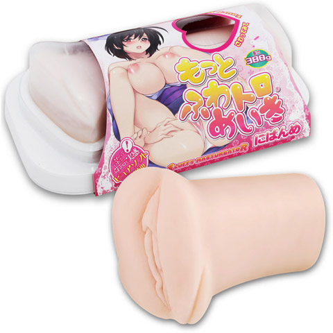 もっとふわトロめいき