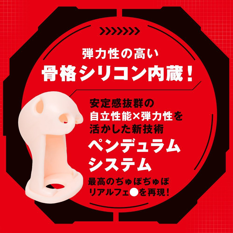 MAGICFACE2 ゆきかぜエディション (マジックフェイス2)