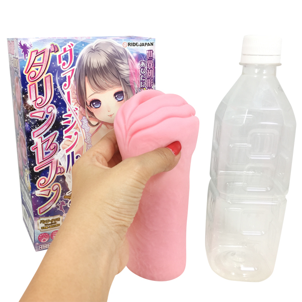 ヴァージンループダリンセブン 
