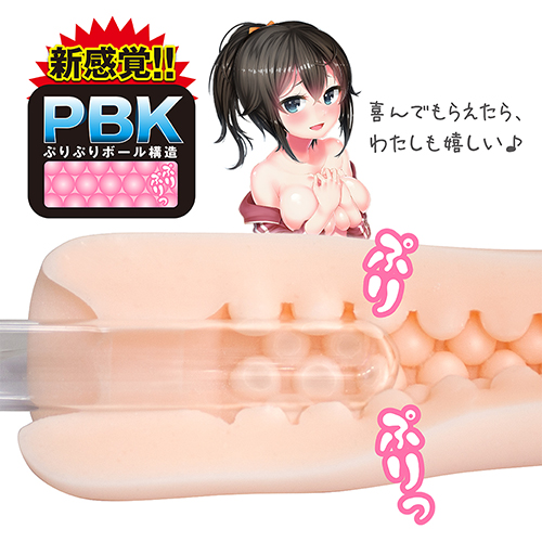 女子マネージャー