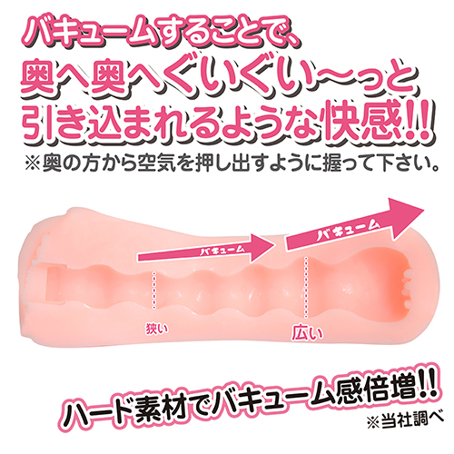 新・女子校生のパンツ #3