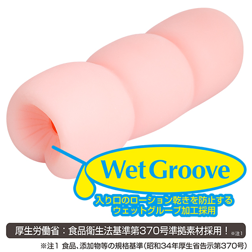 むっちリアル